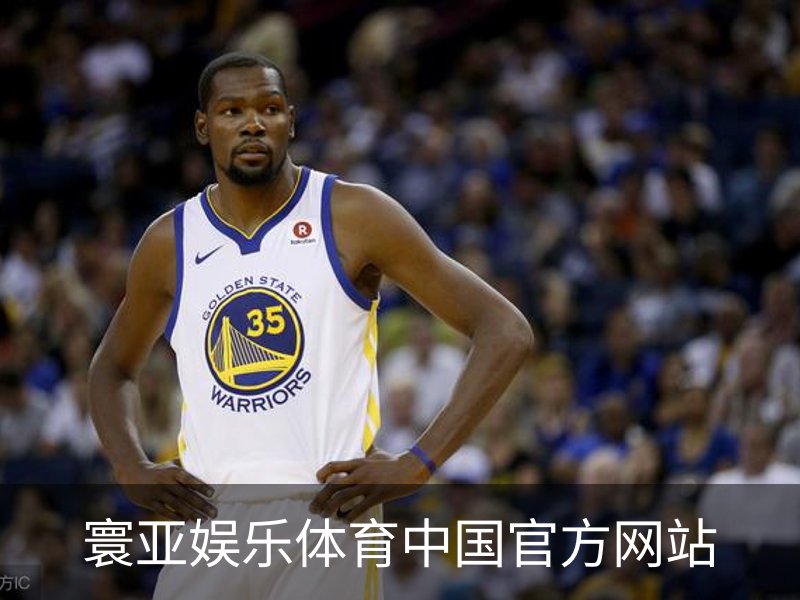 了解寰亚娱乐体育中国官方网站